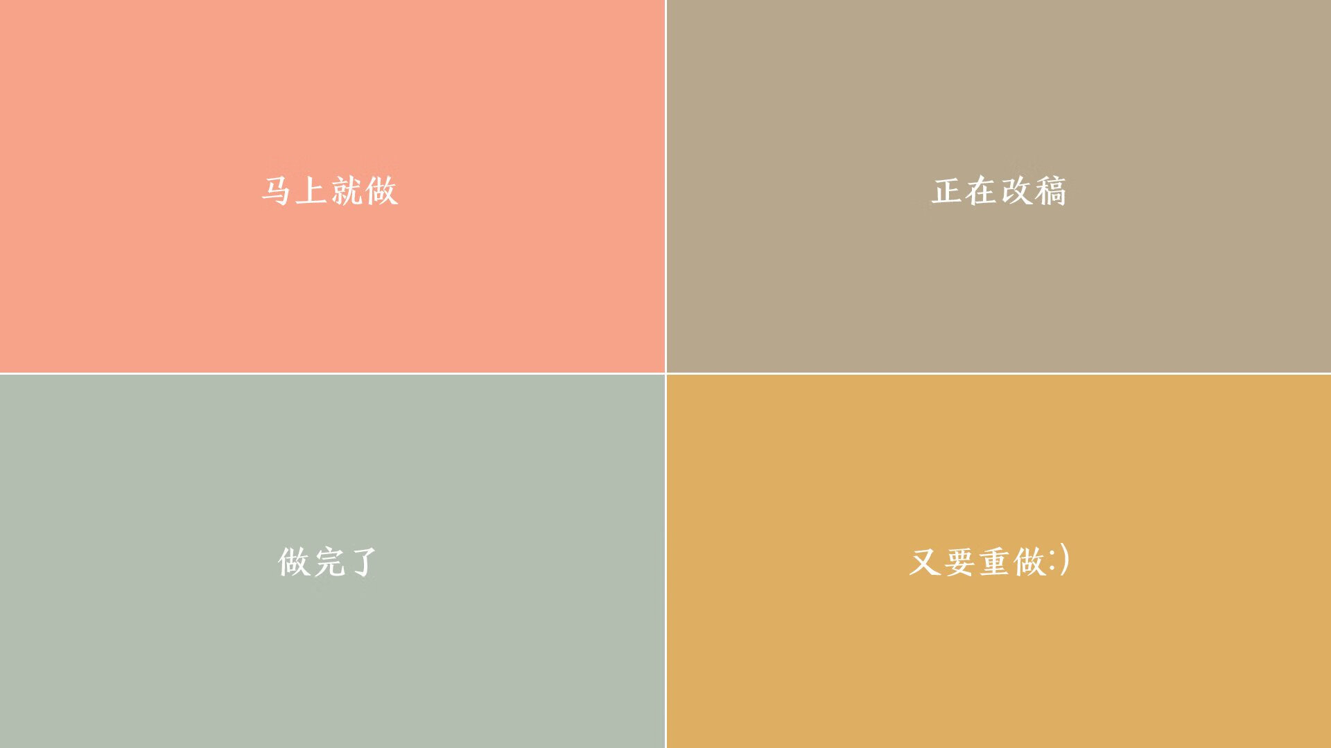 小岛与大陆的碰撞，奥运关键战中牙买加险胜比利时的隐喻