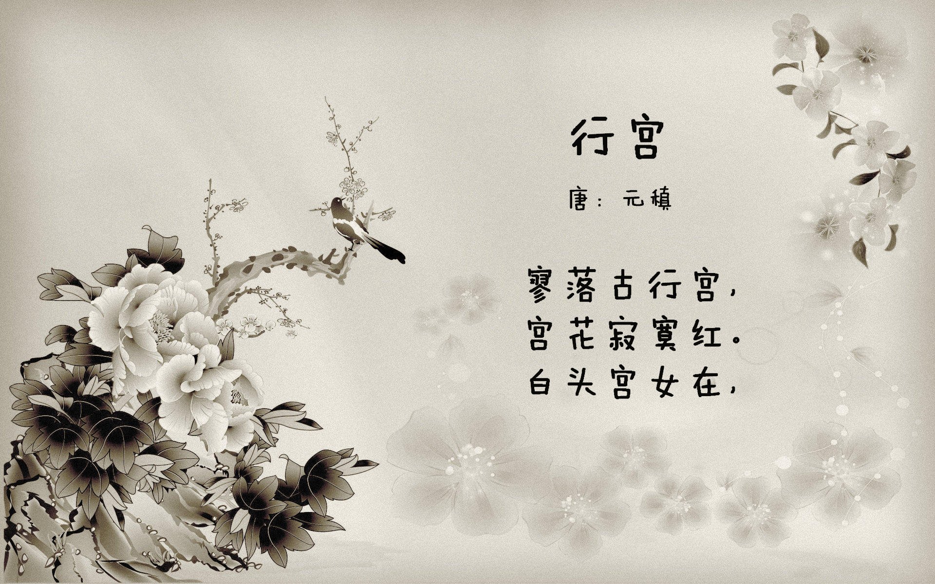 开云体育登录-铁腰出鞘，一剑封喉—巴黎大胜背后，坎特的英雄时刻