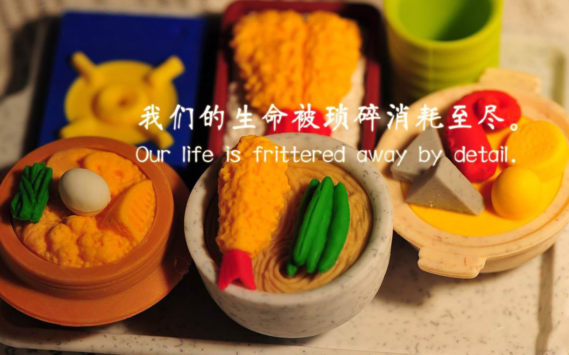 荣耀的绝响!切尔西压哨击碎贝蒂斯,英超争冠悬念再起