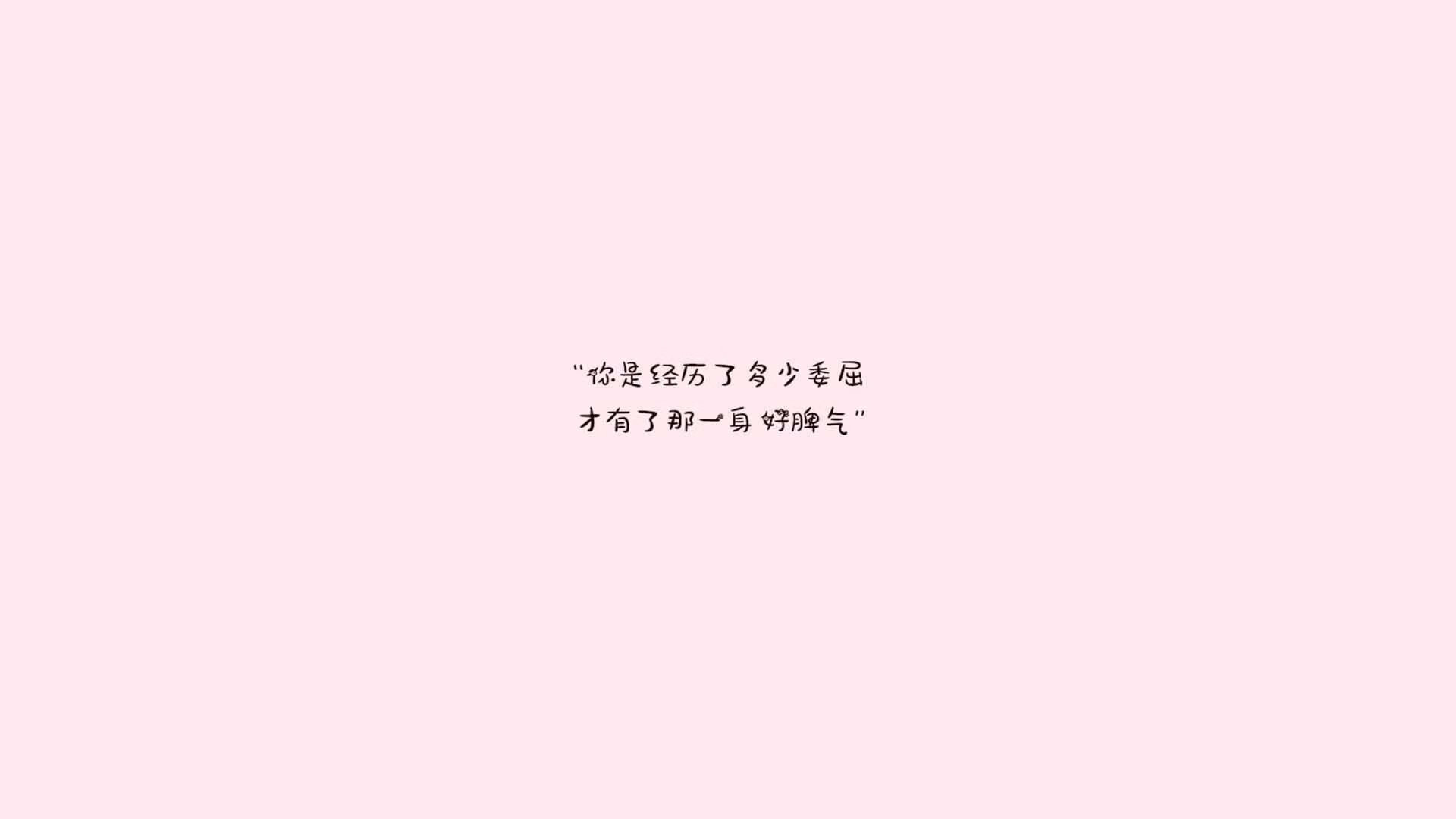 孤星破晓，奥亚尔萨瓦尔的一剑封喉，伊朗击溃委内瑞拉的唯一瞬间