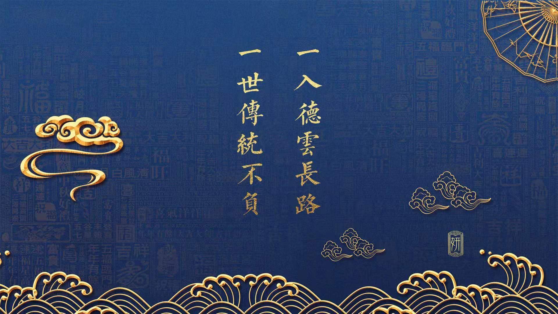 黑纱与烈焰，伊斯坦布尔的钢铁防线，如何熔断雷恩的华丽水银？
