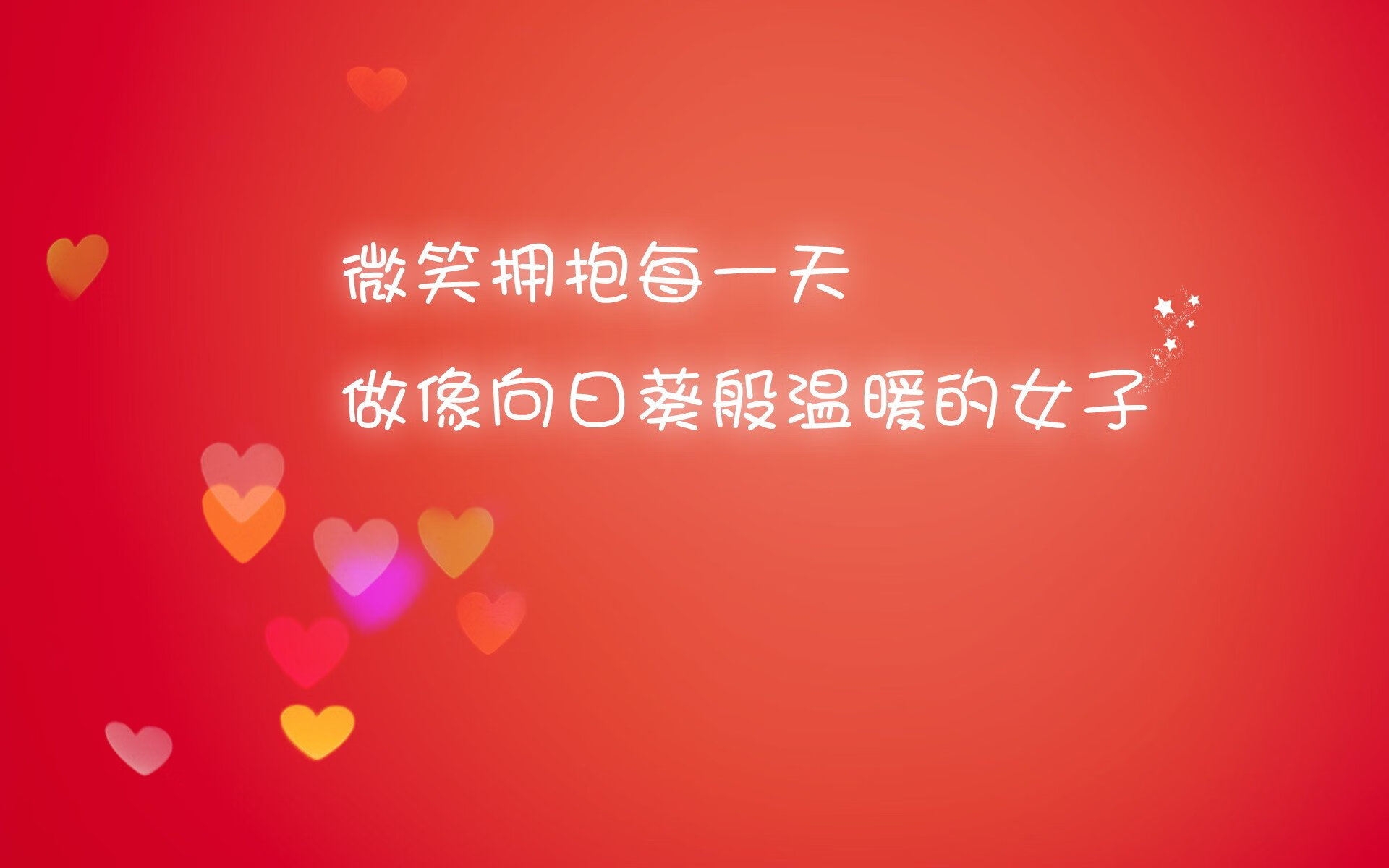 开云平台-冰火淬炼下的致命一击，2026世界杯D组，哥斯达黎加用铁血逆转冰岛，阿方索·戴维斯书写唯一传奇