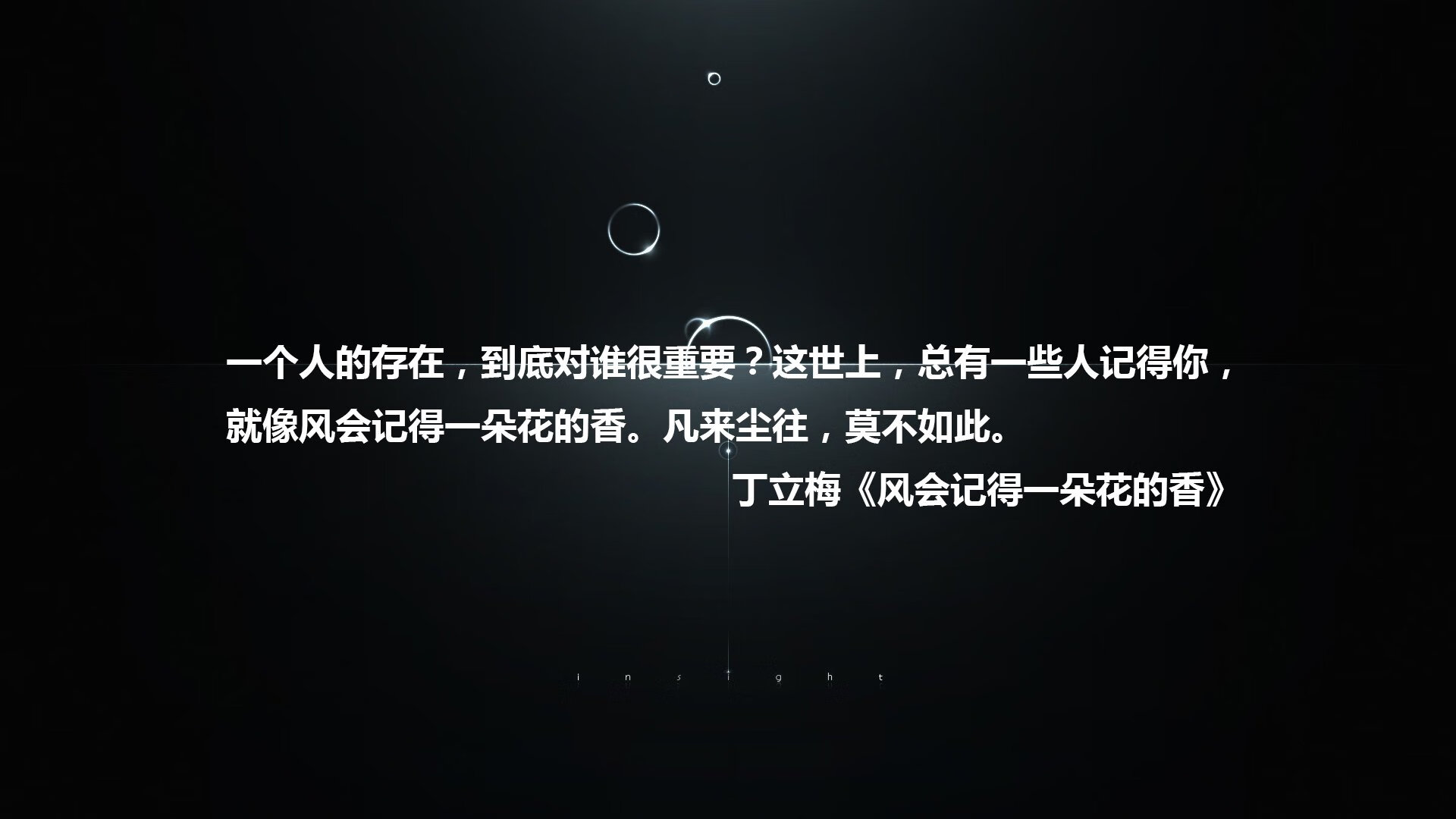 2026世界杯,智利风暴碾压捷克,内马尔独舞点燃防守反击的极致美学